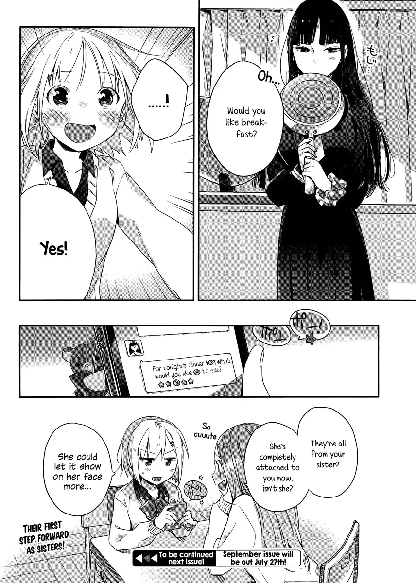 Shinmai Shimai no Futari Gohan Chapter 1 page 32