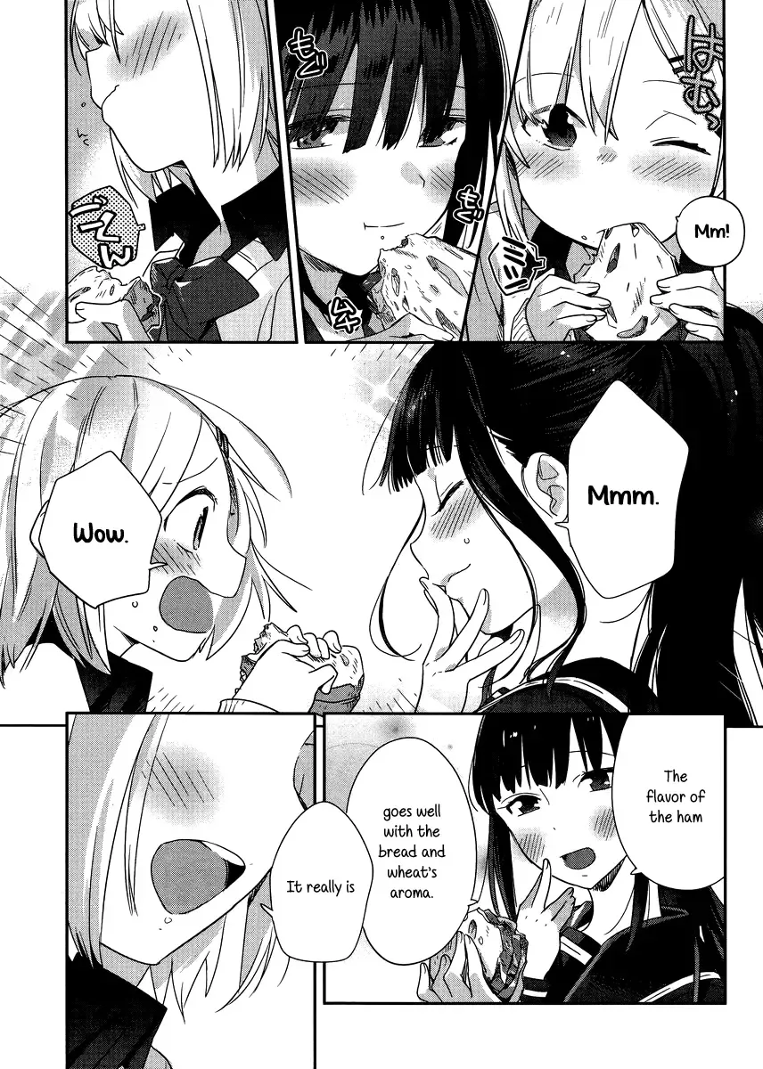 Shinmai Shimai no Futari Gohan Chapter 1 page 27