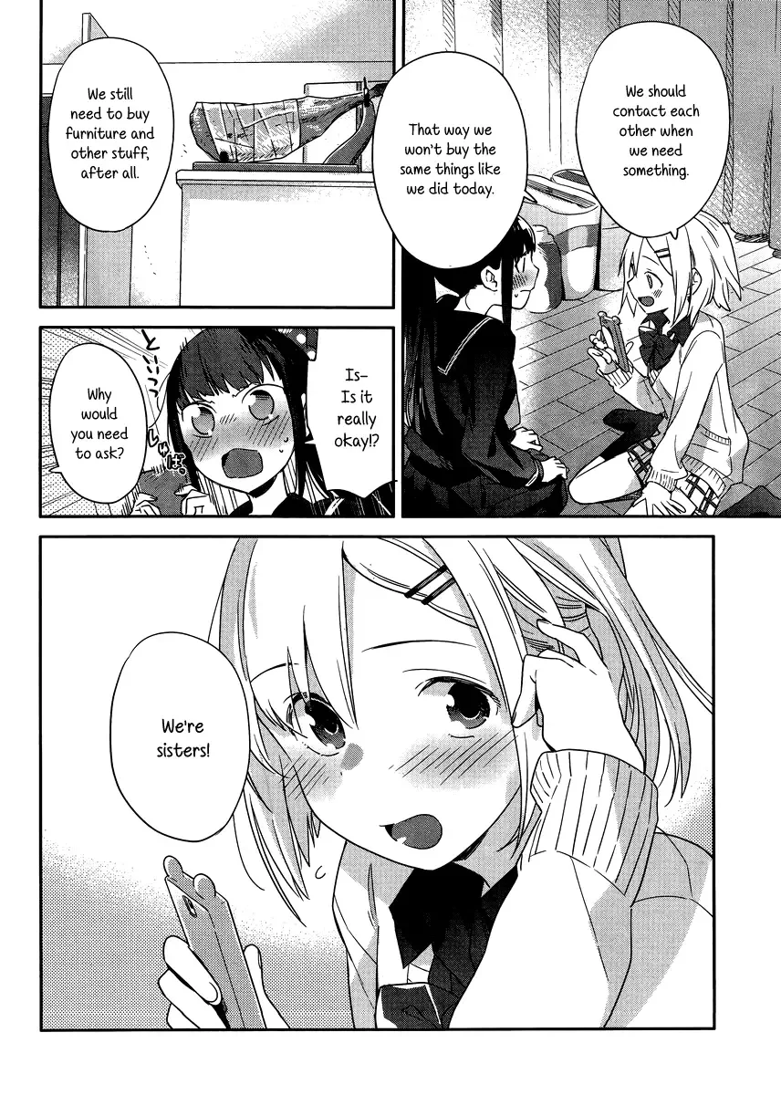 Shinmai Shimai no Futari Gohan Chapter 1 page 30