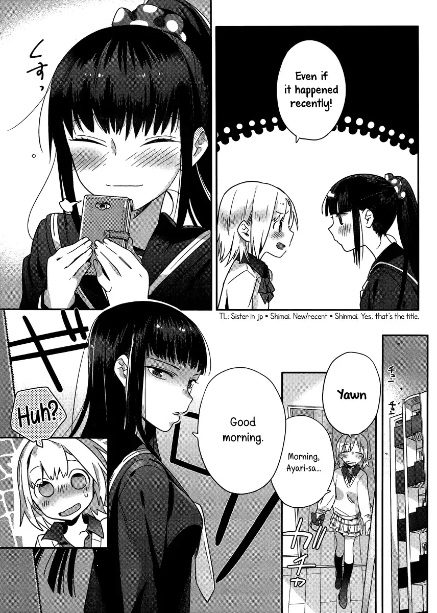 Shinmai Shimai no Futari Gohan Chapter 1 page 31