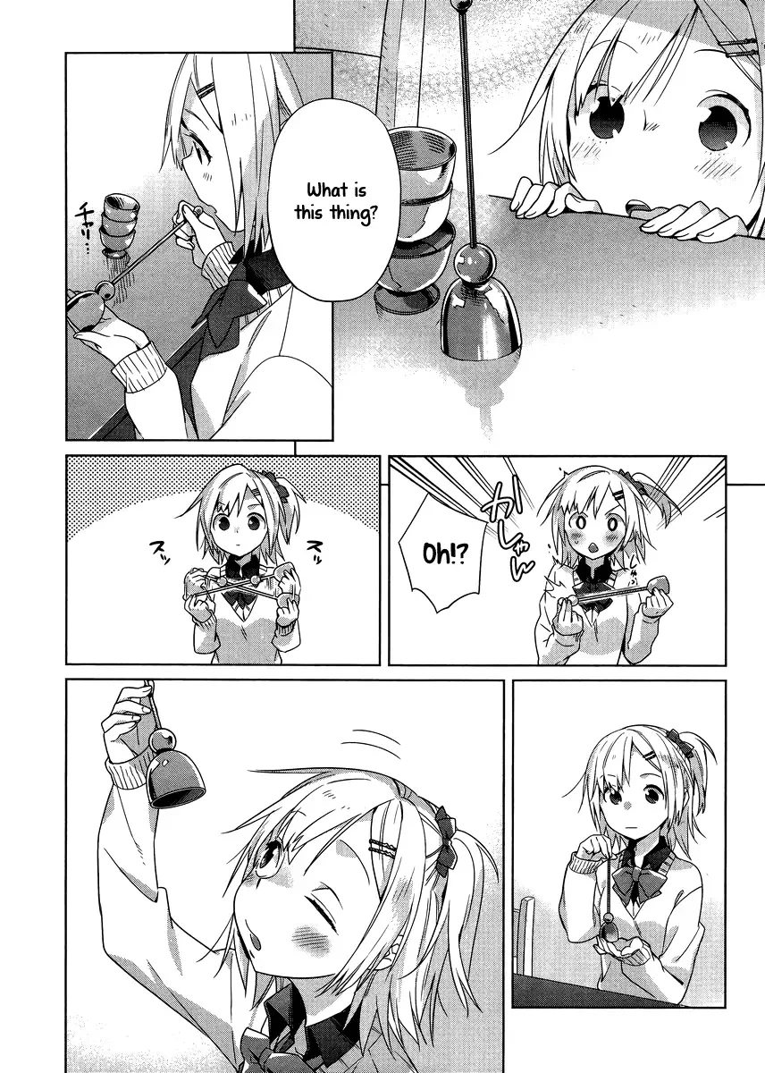 Shinmai Shimai no Futari Gohan Chapter 2 page 9