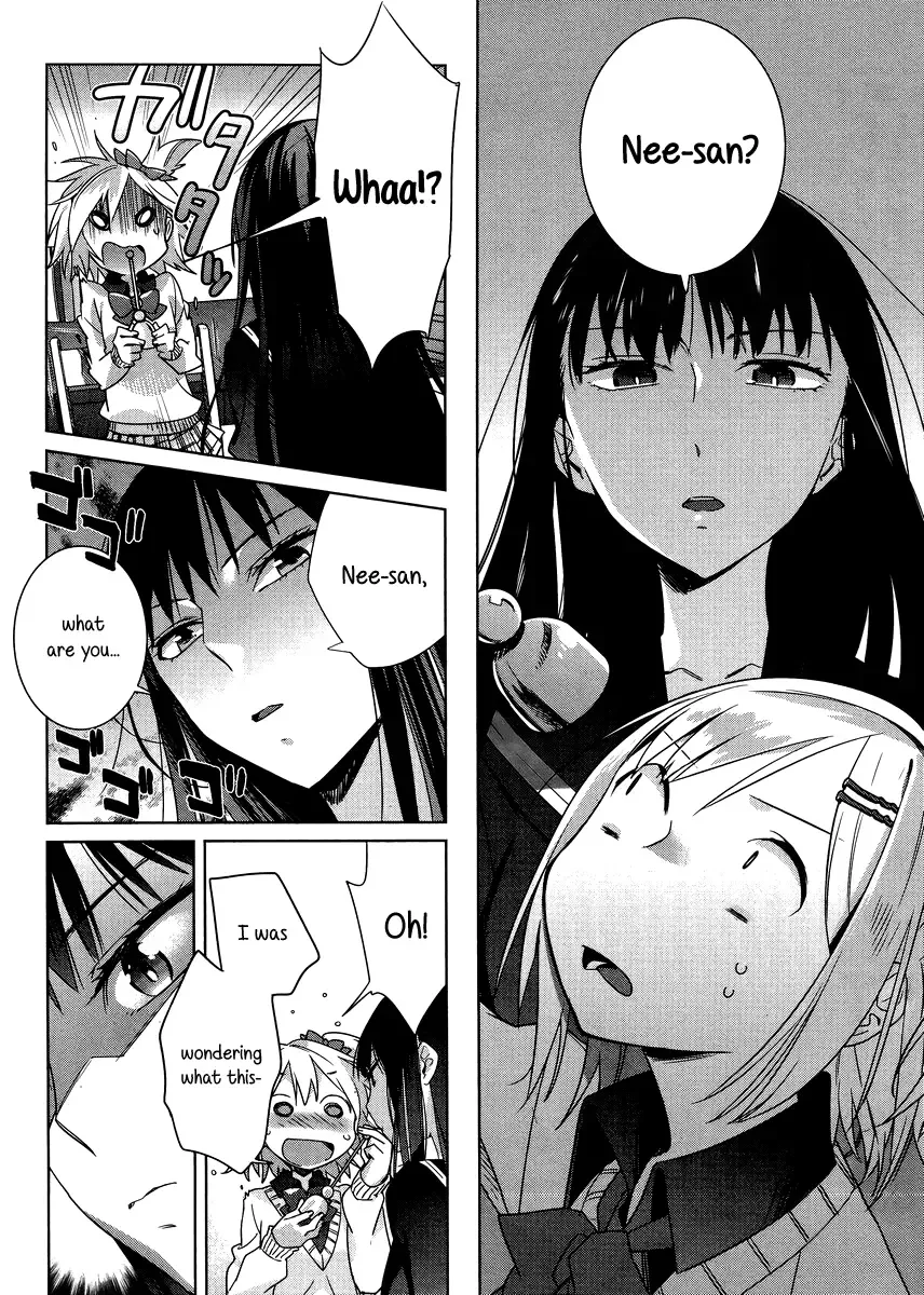 Shinmai Shimai no Futari Gohan Chapter 2 page 10