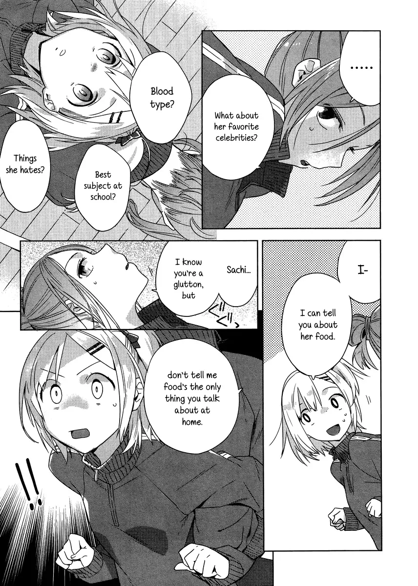 Shinmai Shimai no Futari Gohan Chapter 2 page 4