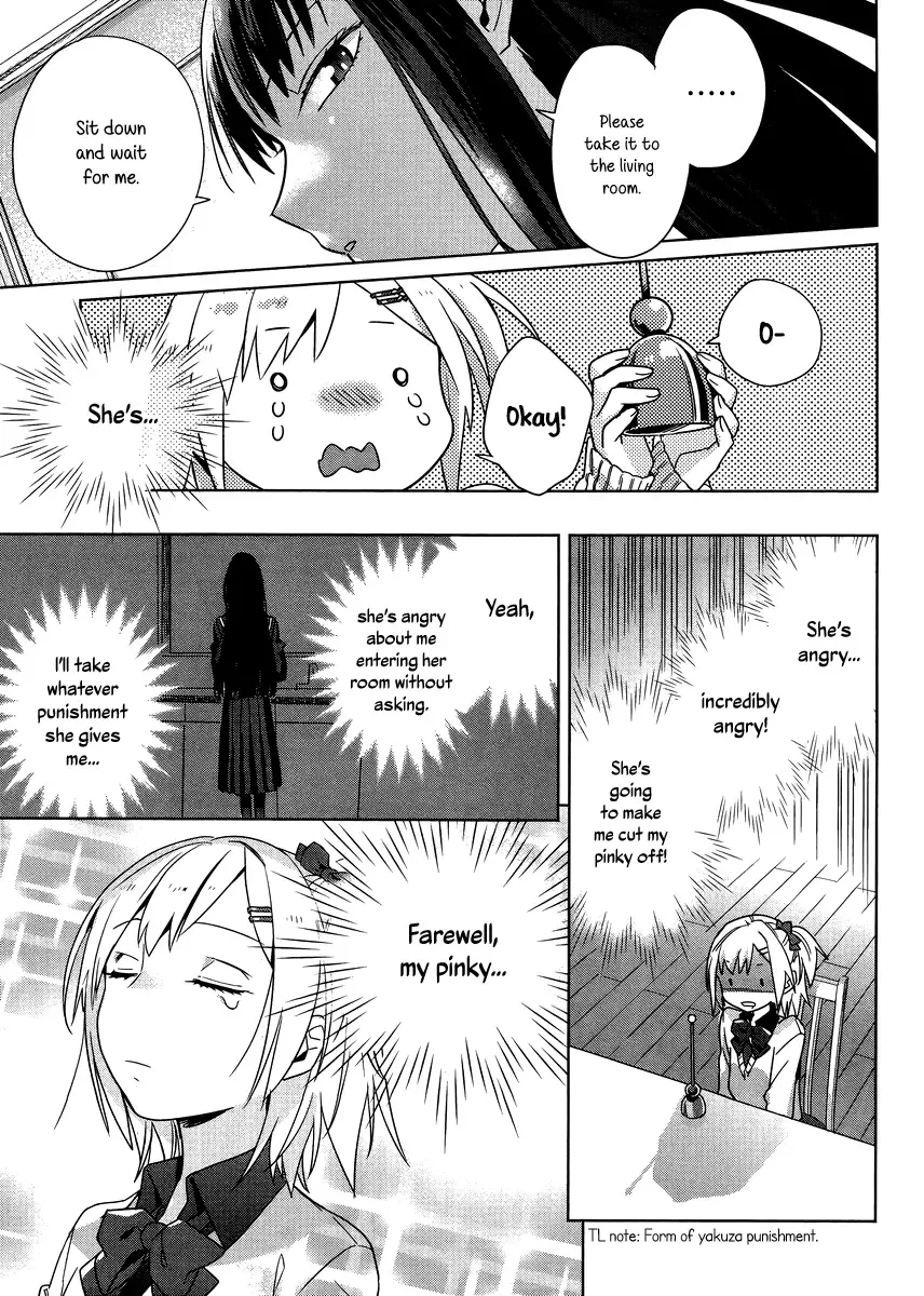 Shinmai Shimai no Futari Gohan Chapter 2 page 11