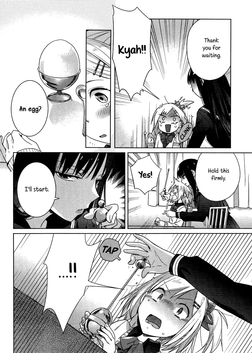 Shinmai Shimai no Futari Gohan Chapter 2 page 12