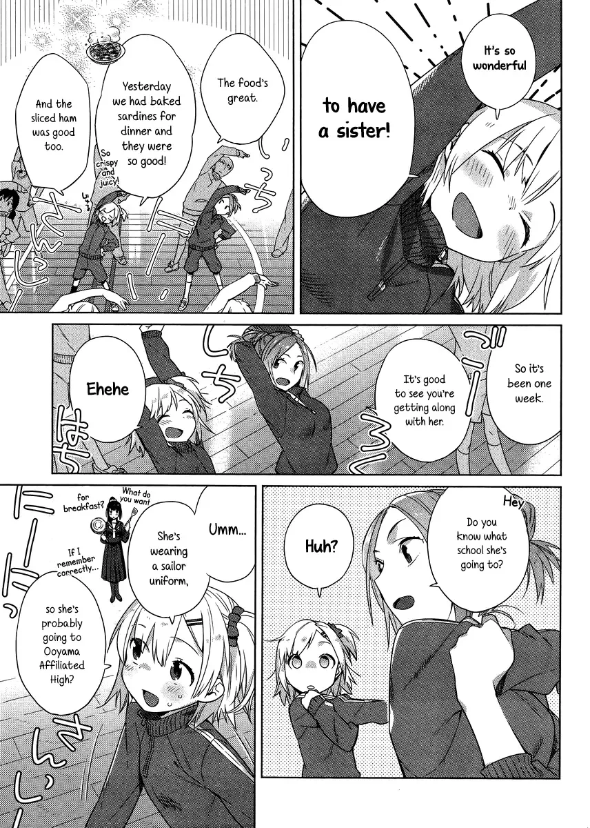 Shinmai Shimai no Futari Gohan Chapter 2 page 3