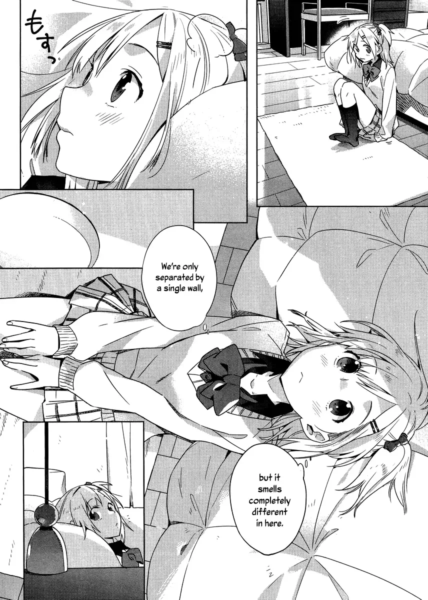 Shinmai Shimai no Futari Gohan Chapter 2 page 8