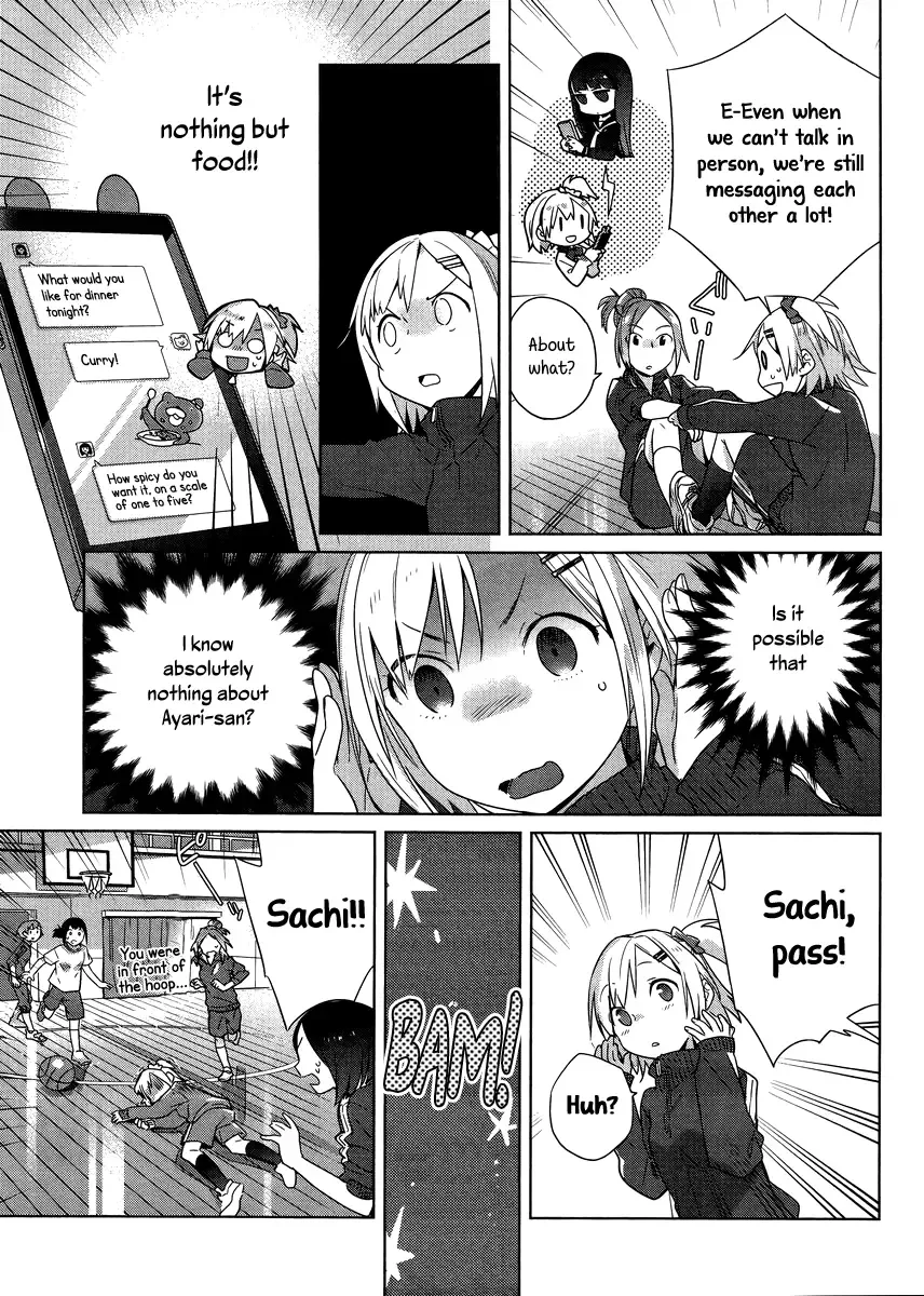 Shinmai Shimai no Futari Gohan Chapter 2 page 5