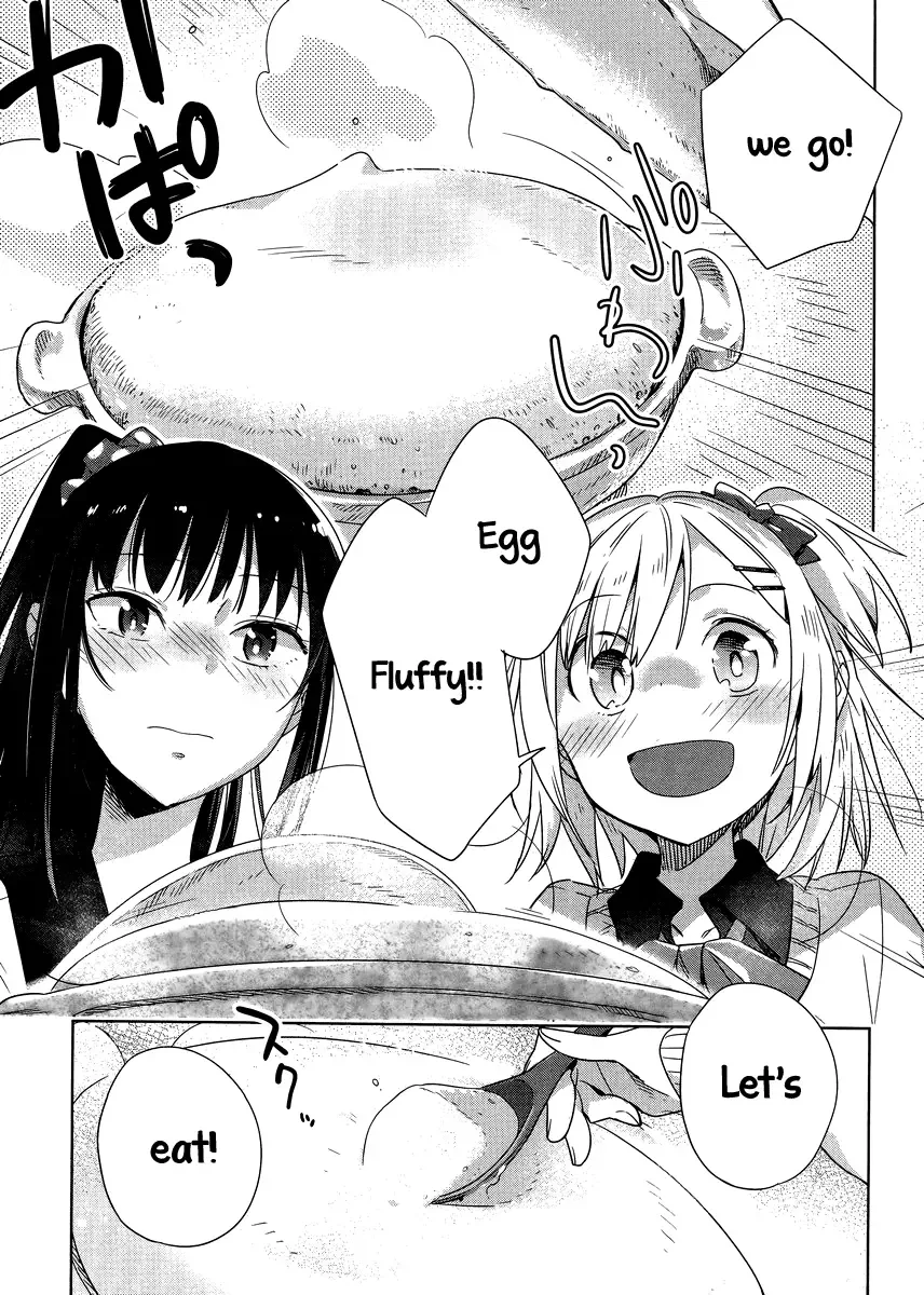 Shinmai Shimai no Futari Gohan Chapter 2 page 23