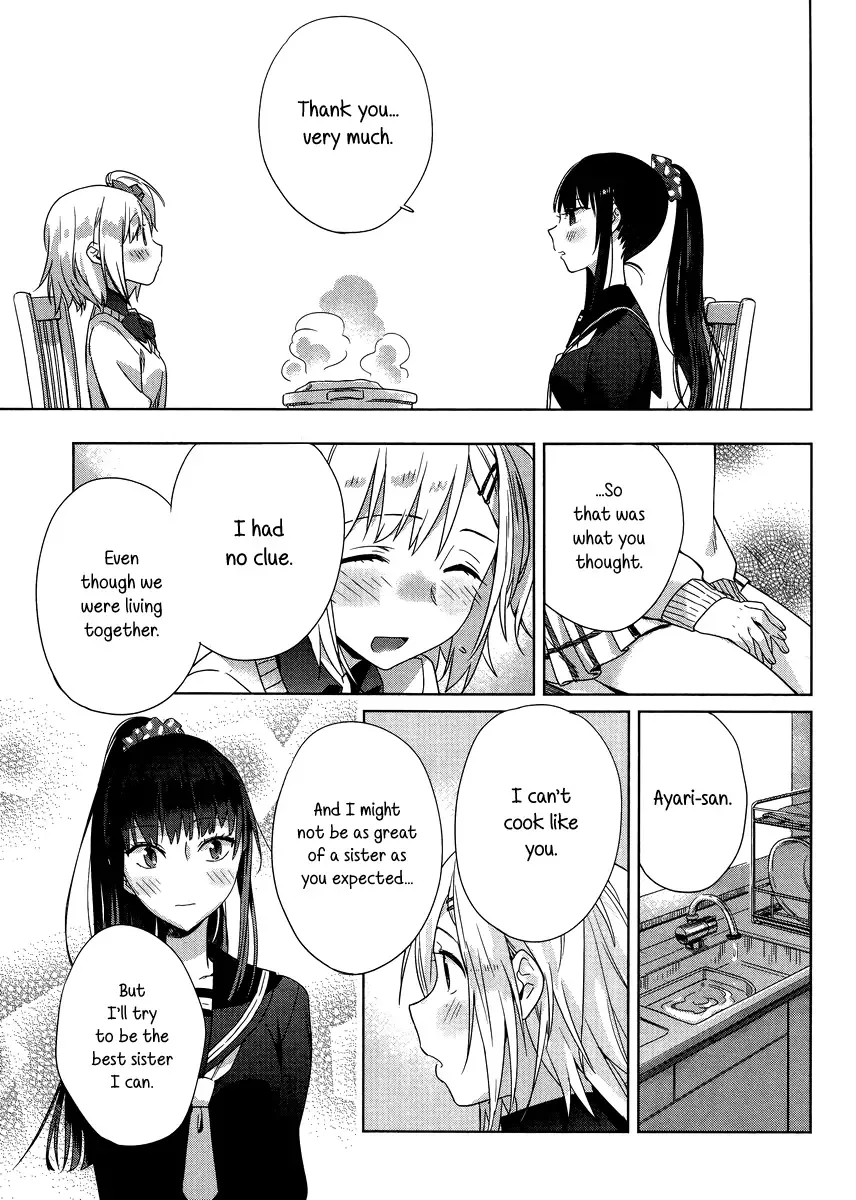 Shinmai Shimai no Futari Gohan Chapter 2 page 27