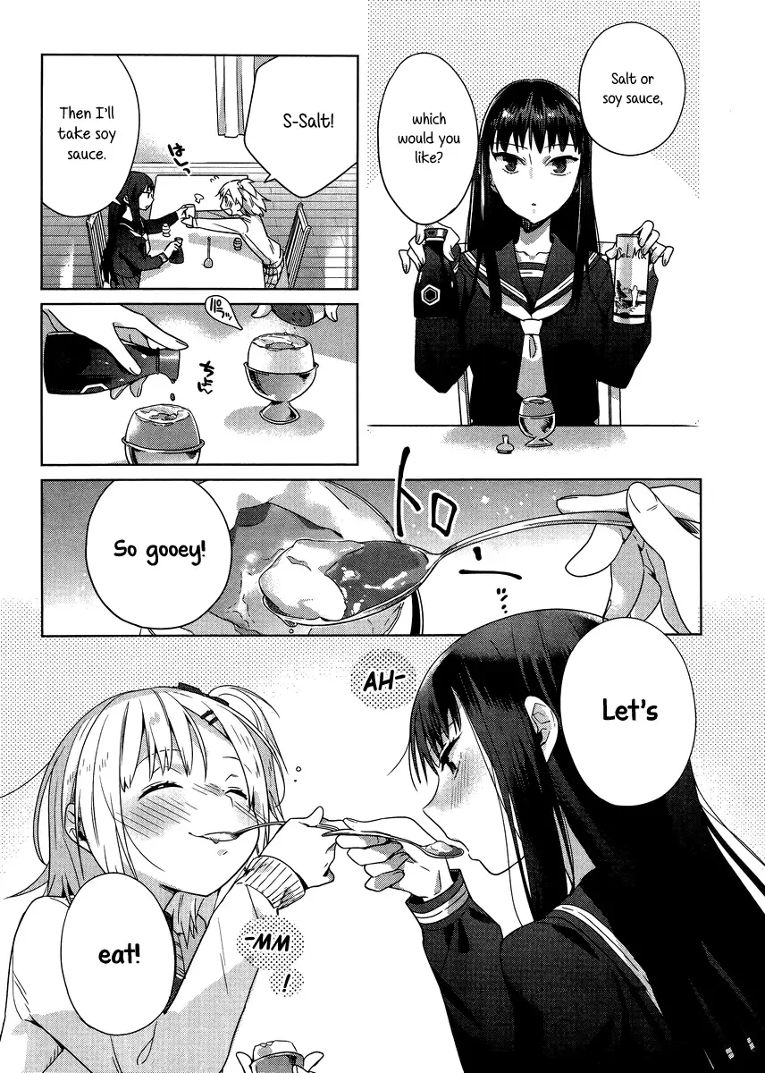 Shinmai Shimai no Futari Gohan Chapter 2 page 16