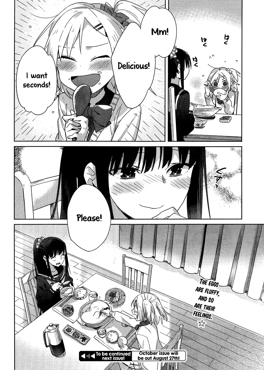 Shinmai Shimai no Futari Gohan Chapter 2 page 28