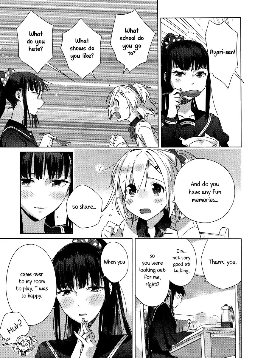 Shinmai Shimai no Futari Gohan Chapter 2 page 25