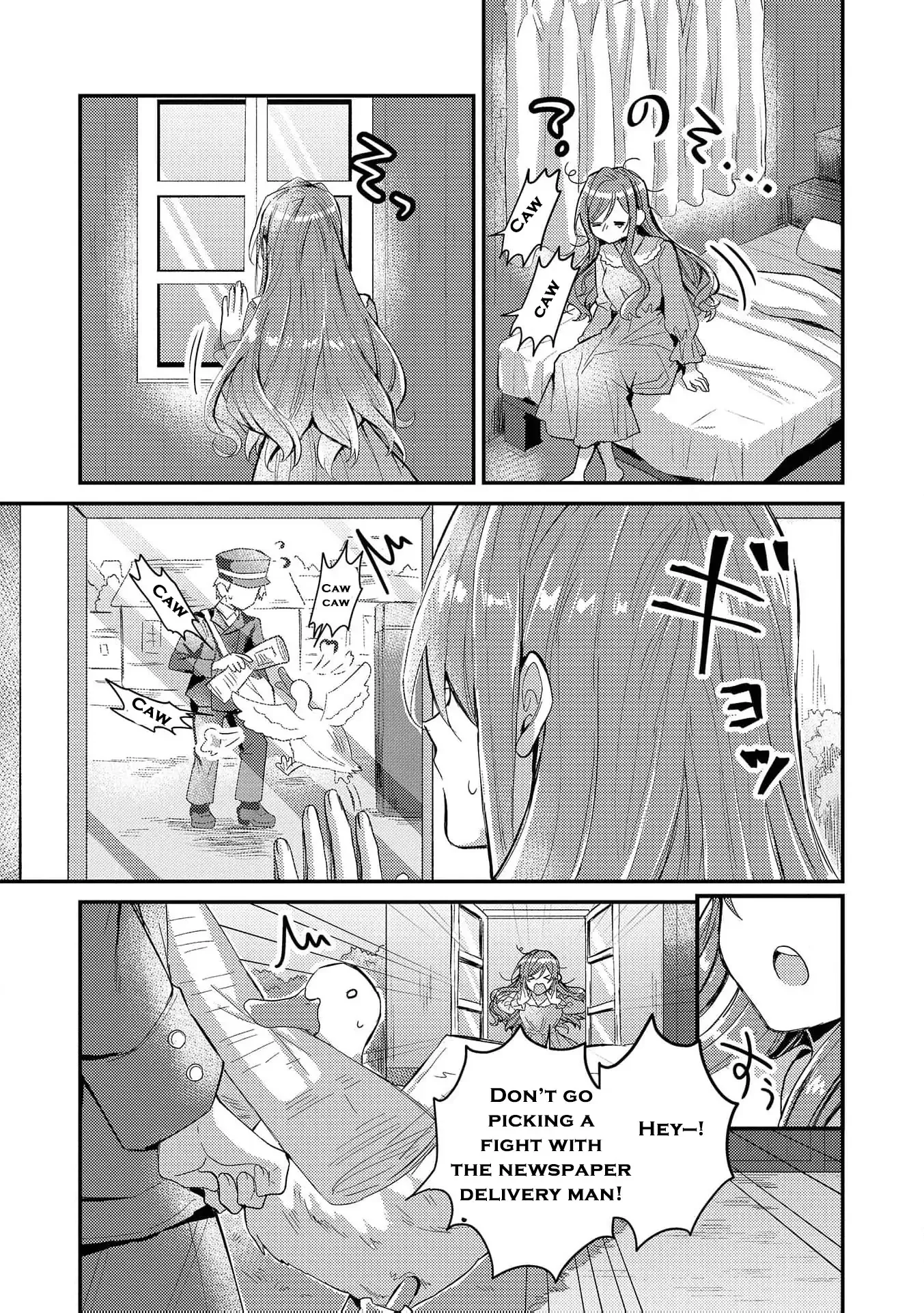 An Unexpectedly Sweet Engagement Between a Slime Duke and a Ruined Lady Chapter 1 page 14