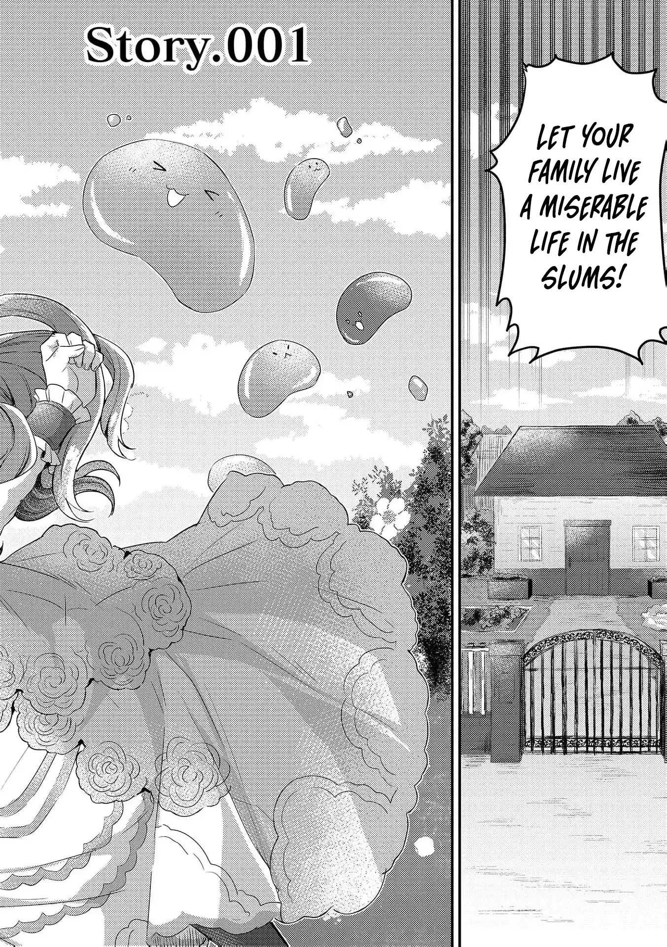 An Unexpectedly Sweet Engagement Between a Slime Duke and a Ruined Lady Chapter 1 page 11