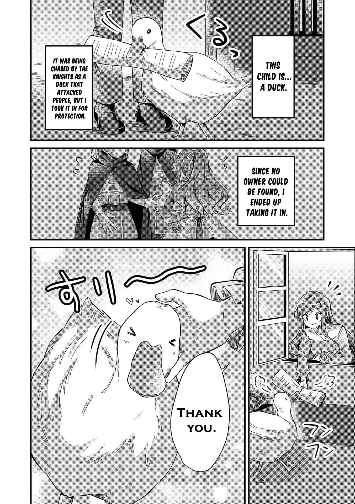 An Unexpectedly Sweet Engagement Between a Slime Duke and a Ruined Lady Chapter 1 page 15