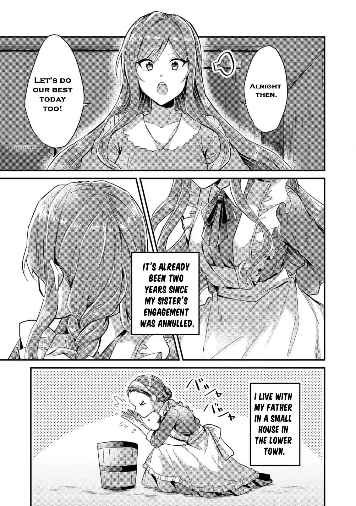 An Unexpectedly Sweet Engagement Between a Slime Duke and a Ruined Lady Chapter 1 page 16