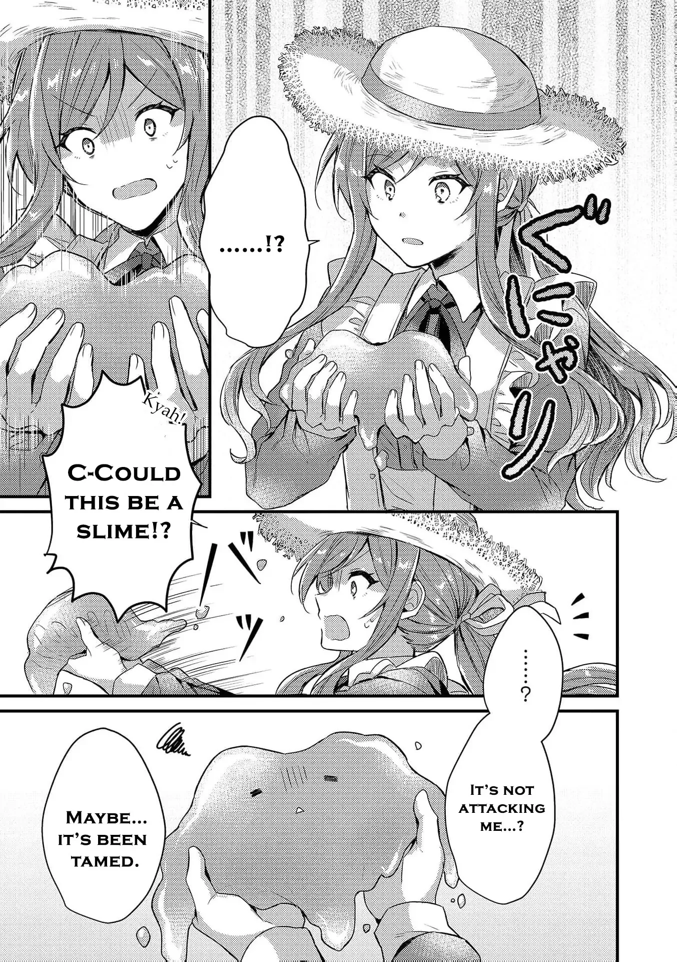 An Unexpectedly Sweet Engagement Between a Slime Duke and a Ruined Lady Chapter 1 page 26
