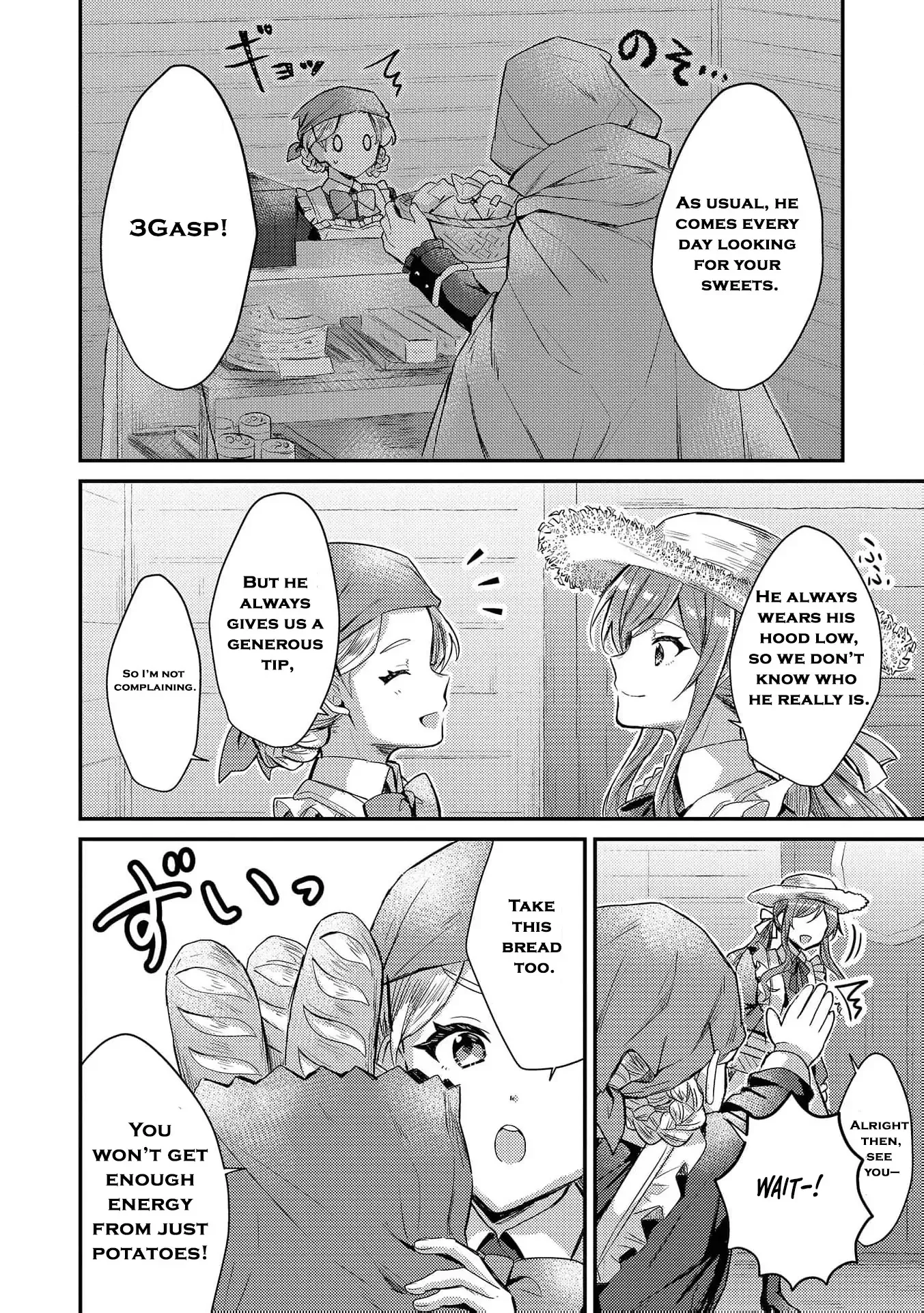 An Unexpectedly Sweet Engagement Between a Slime Duke and a Ruined Lady Chapter 1 page 23
