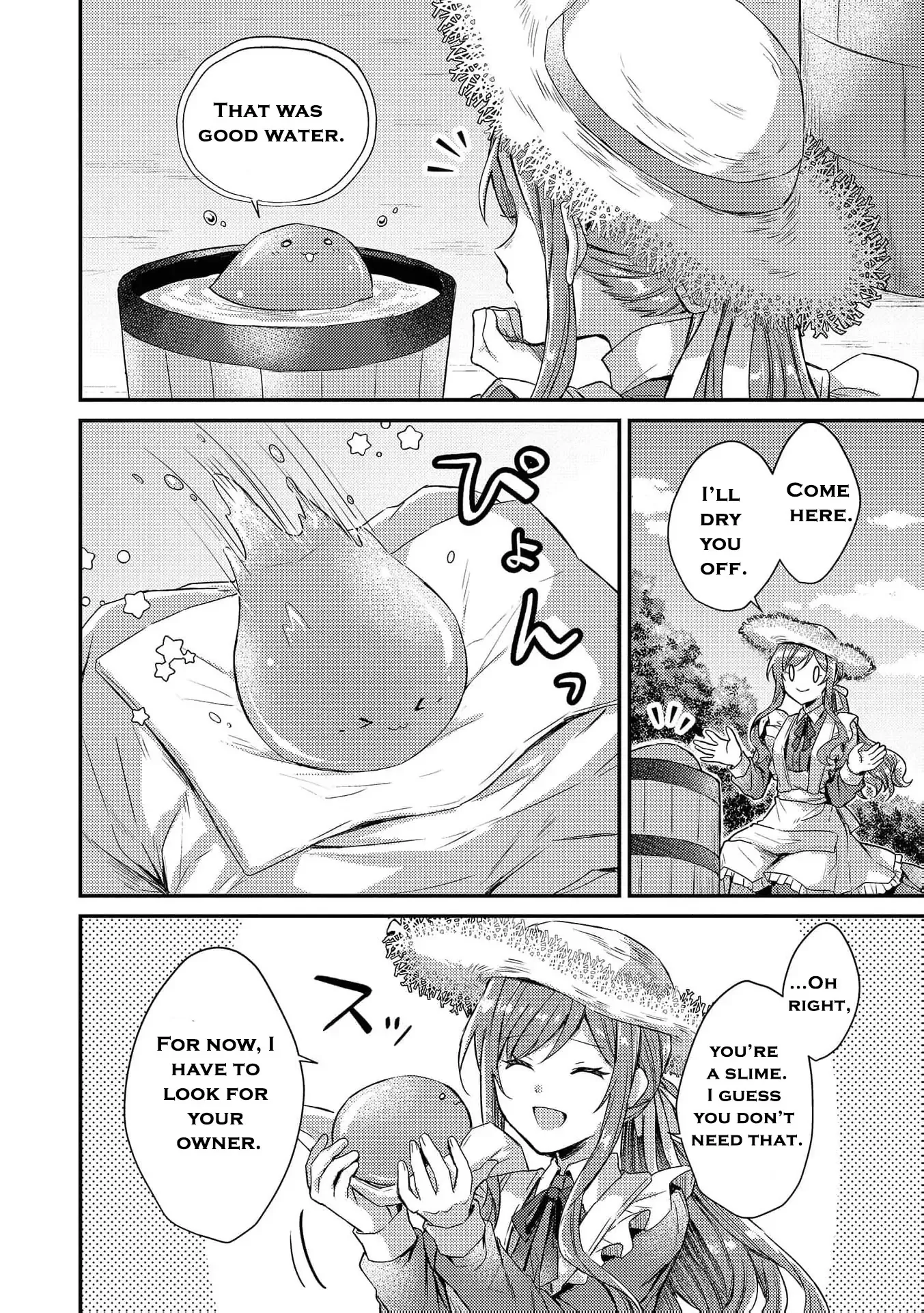 An Unexpectedly Sweet Engagement Between a Slime Duke and a Ruined Lady Chapter 1 page 29
