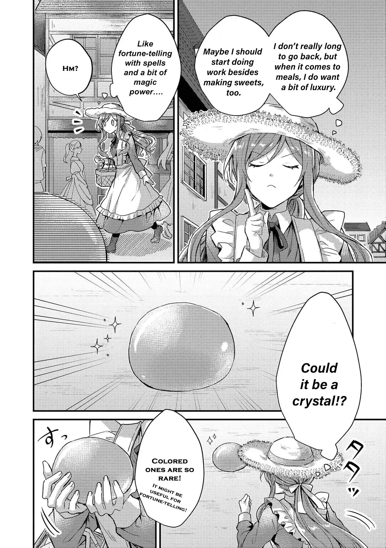 An Unexpectedly Sweet Engagement Between a Slime Duke and a Ruined Lady Chapter 1 page 25