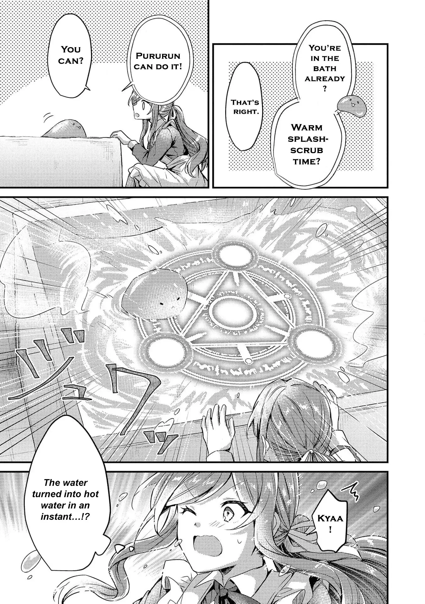 An Unexpectedly Sweet Engagement Between a Slime Duke and a Ruined Lady Chapter 1 page 40