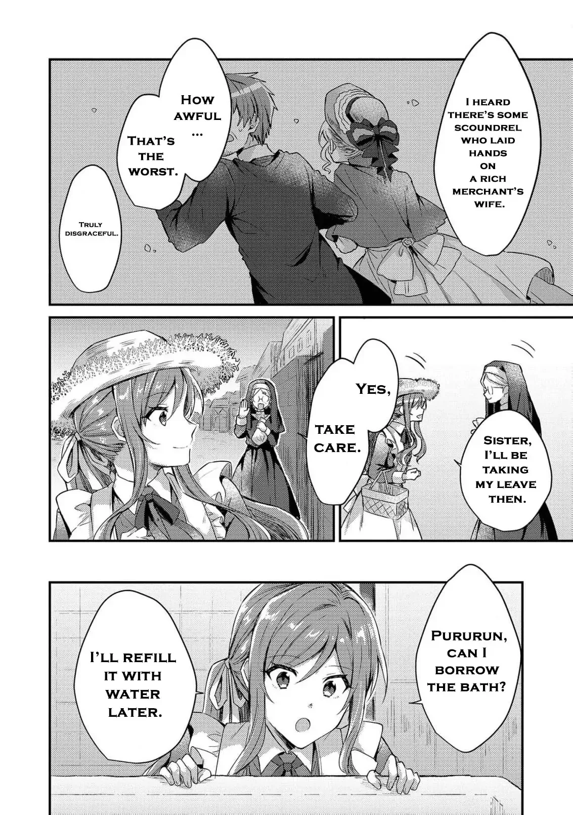 An Unexpectedly Sweet Engagement Between a Slime Duke and a Ruined Lady Chapter 1 page 39