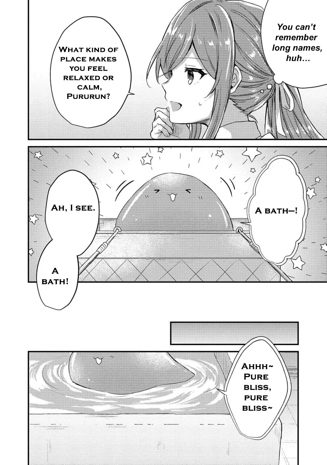 An Unexpectedly Sweet Engagement Between a Slime Duke and a Ruined Lady Chapter 1 page 33