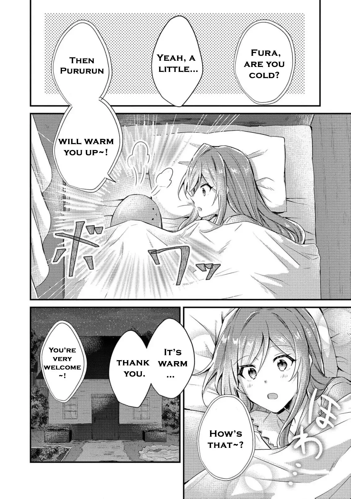 An Unexpectedly Sweet Engagement Between a Slime Duke and a Ruined Lady Chapter 1 page 43