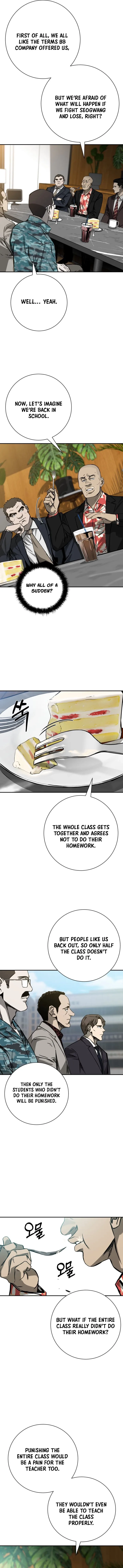 Deadly Enterprise Chapter 44 page 10
