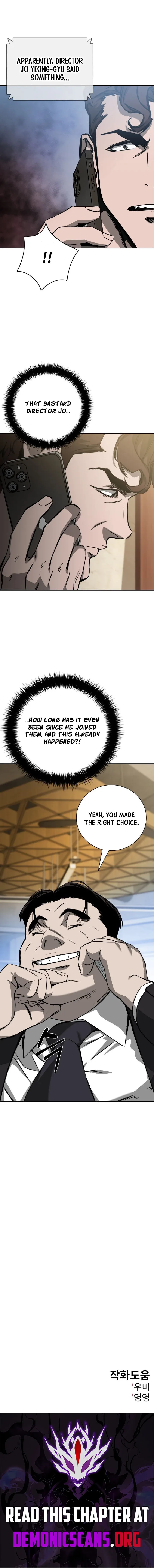 Deadly Enterprise Chapter 44 page 13