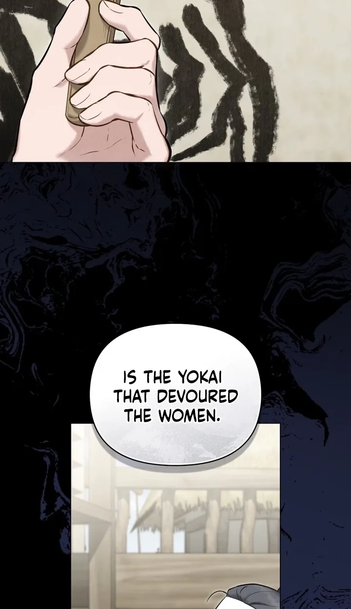 O Tree of Many Years Chapter 2 page 6
