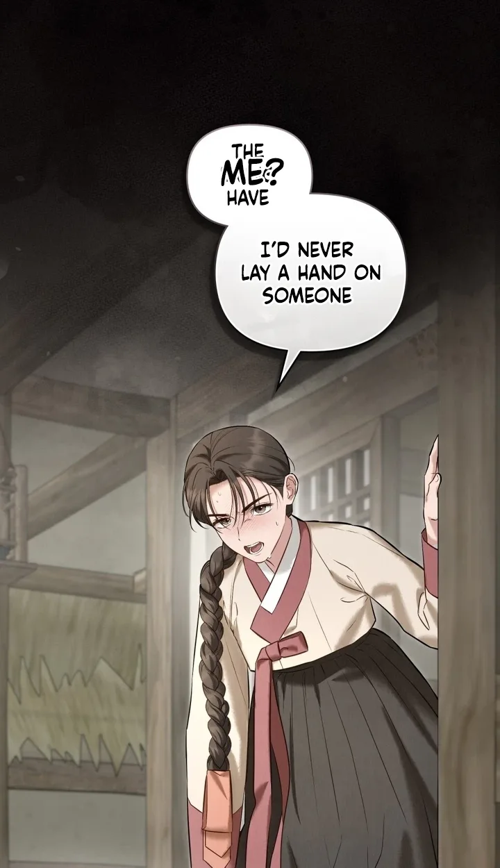 O Tree of Many Years Chapter 2 page 28
