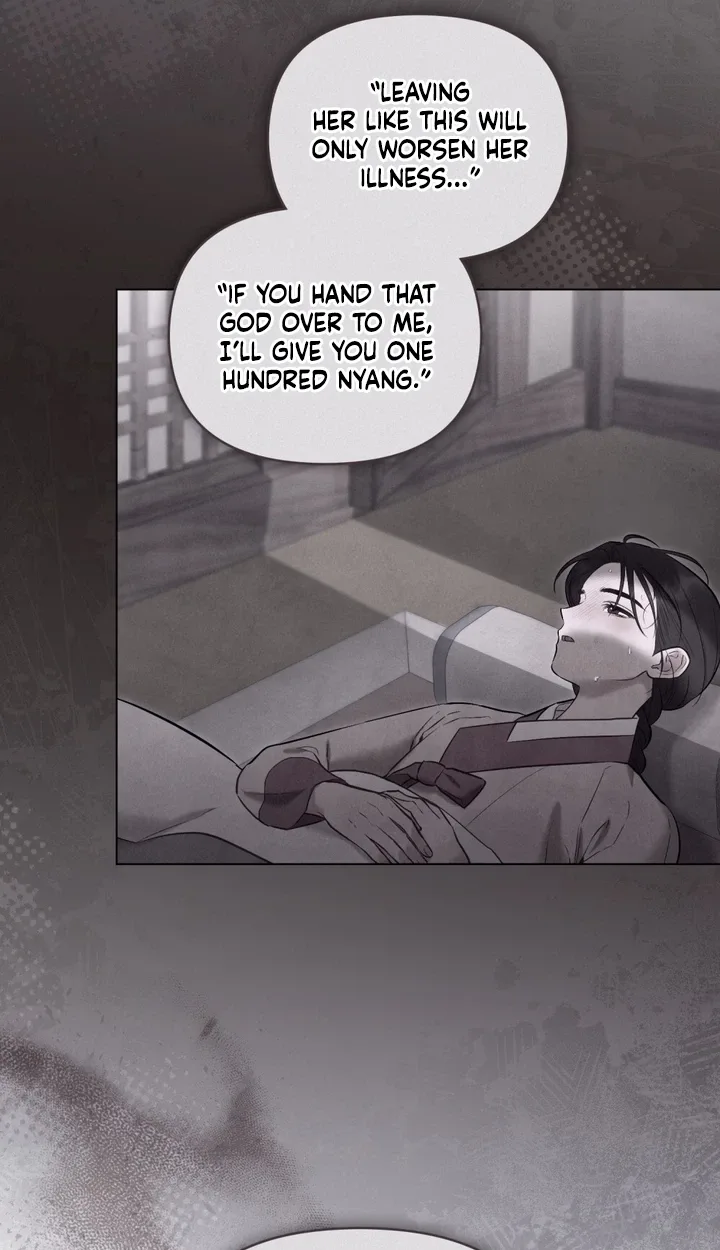 O Tree of Many Years Chapter 2 page 33