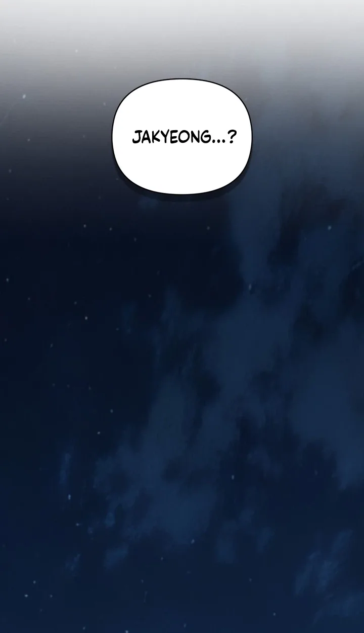 O Tree of Many Years Chapter 2 page 53