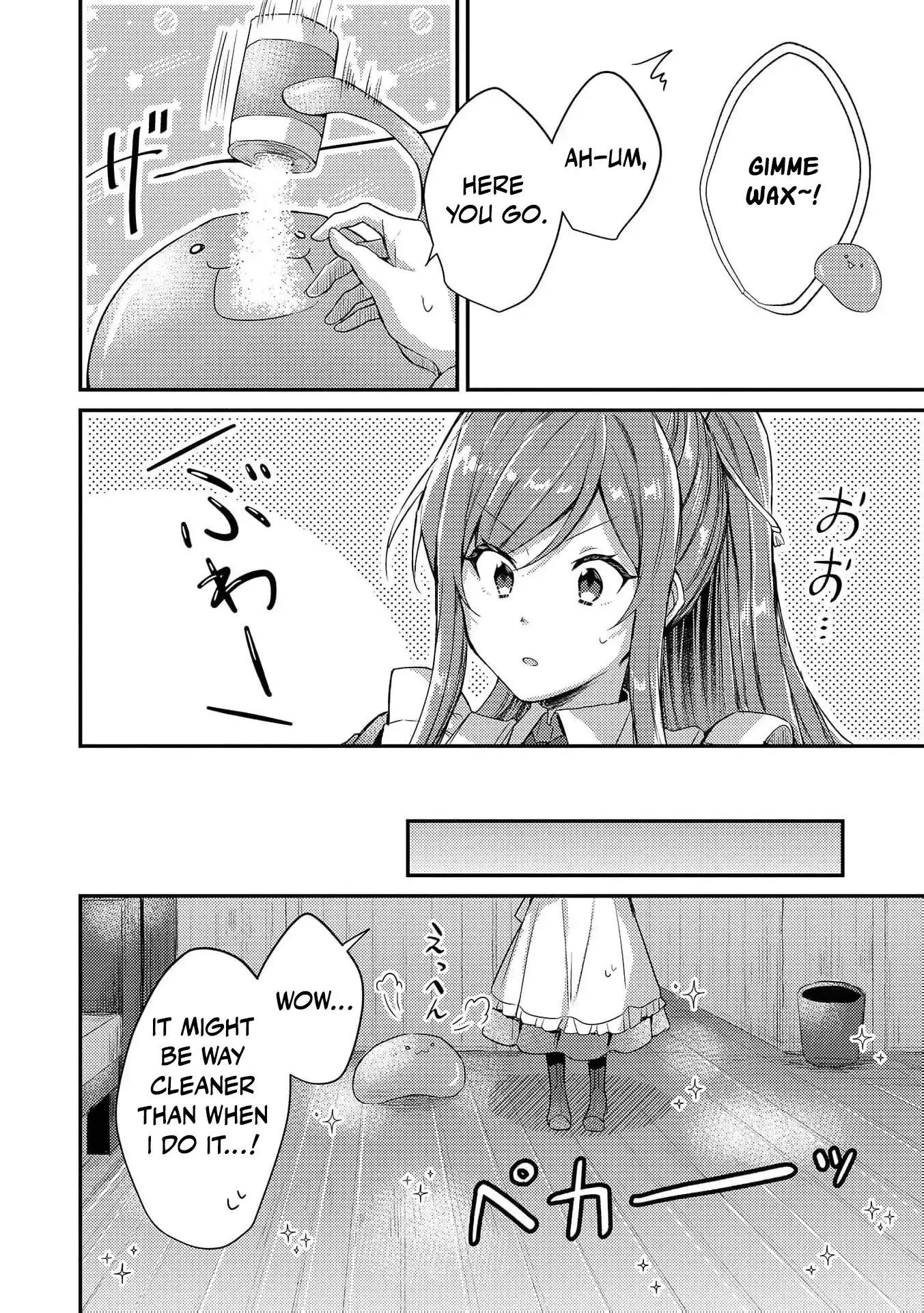 An Unexpectedly Sweet Engagement Between a Slime Duke and a Ruined Lady Chapter 2 page 8