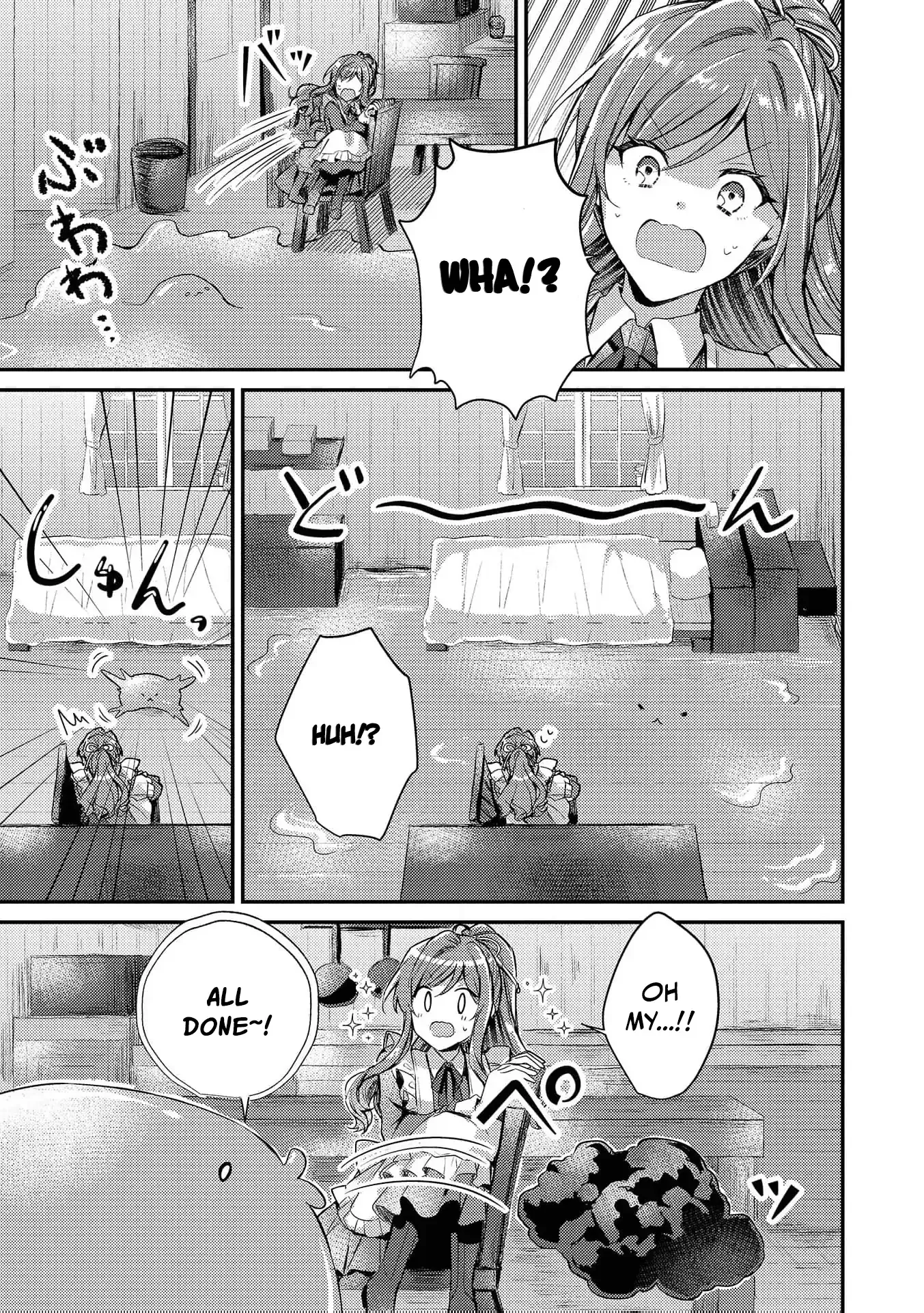 An Unexpectedly Sweet Engagement Between a Slime Duke and a Ruined Lady Chapter 2 page 7