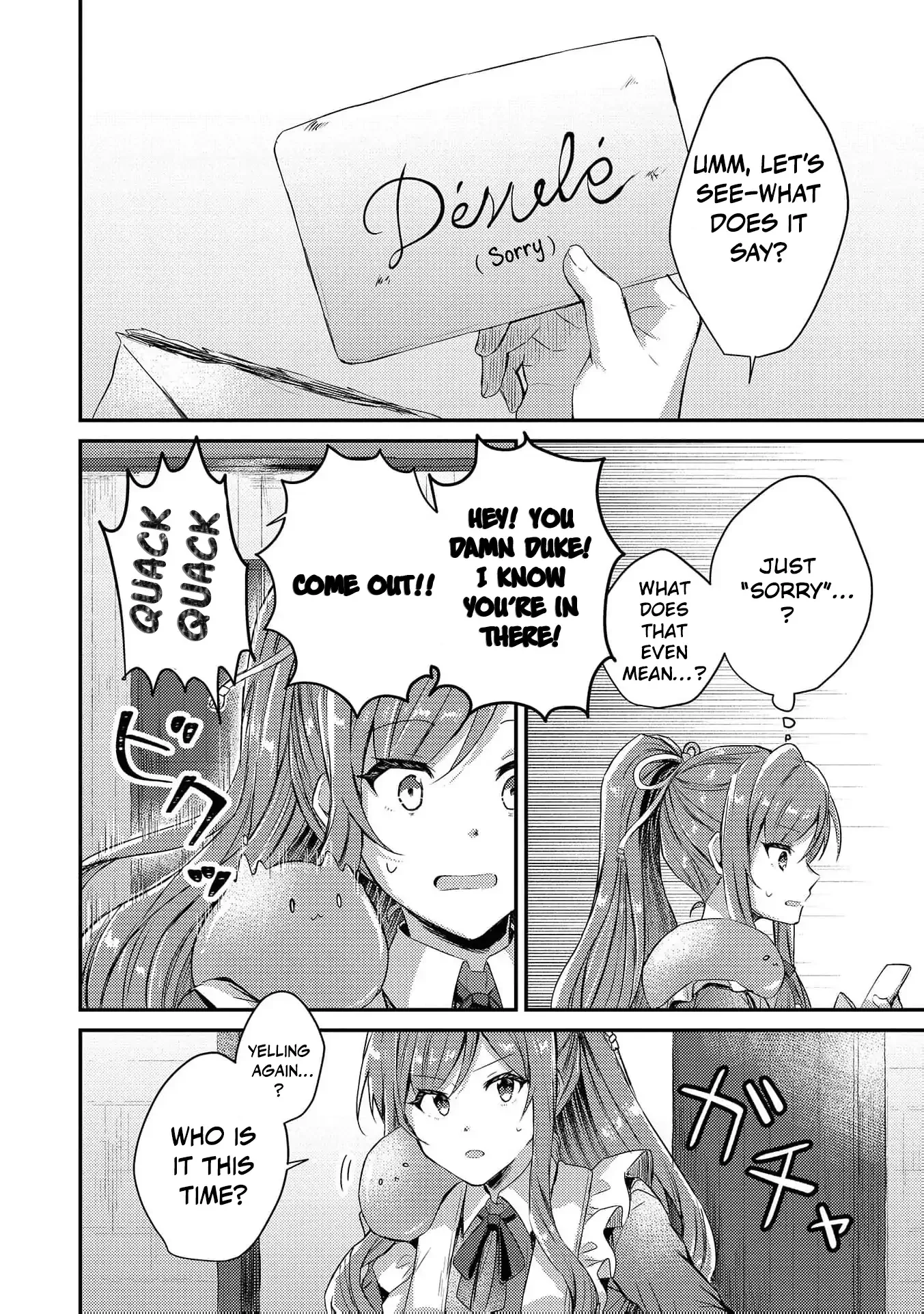 An Unexpectedly Sweet Engagement Between a Slime Duke and a Ruined Lady Chapter 2 page 14
