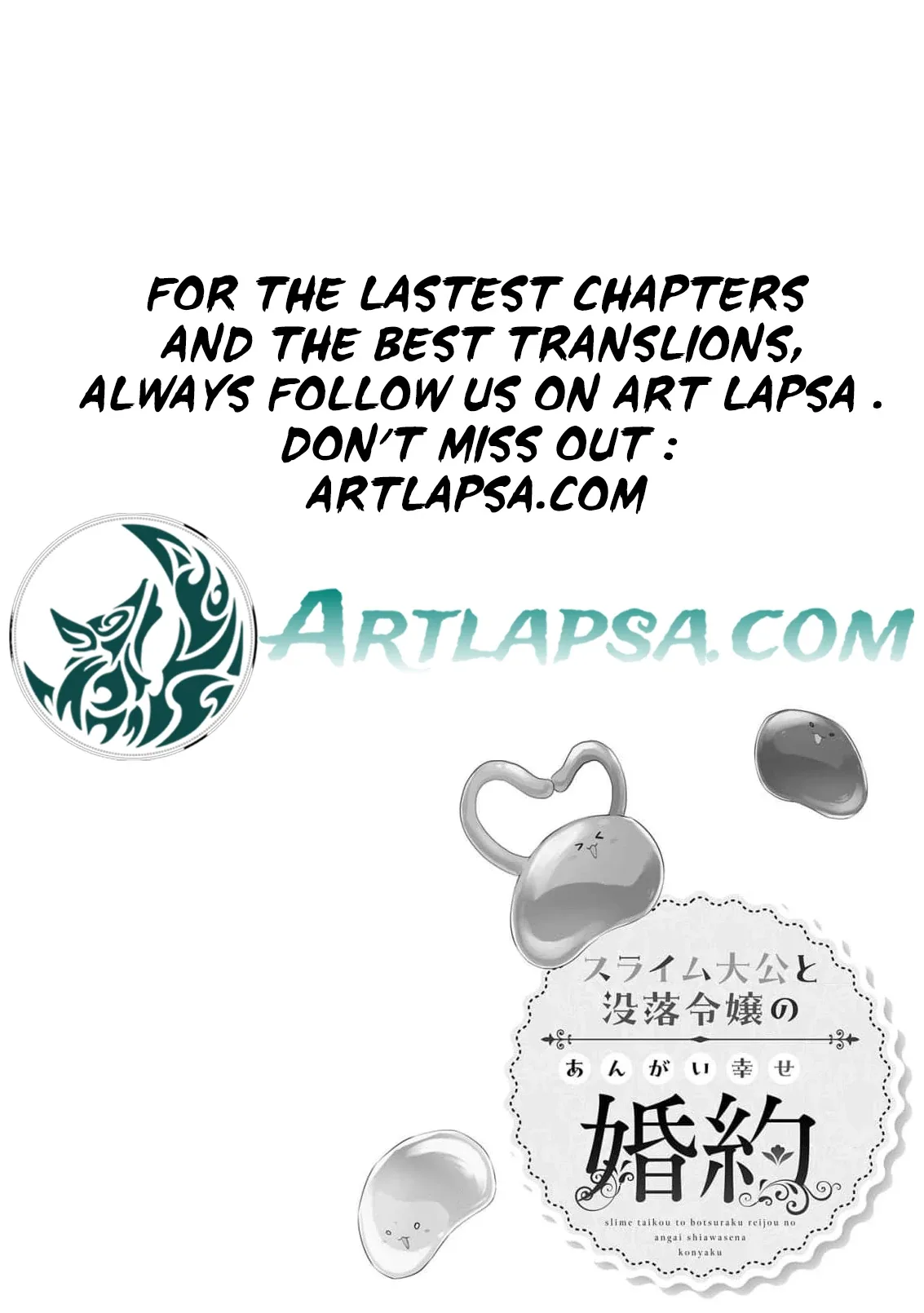An Unexpectedly Sweet Engagement Between a Slime Duke and a Ruined Lady Chapter 2 page 28