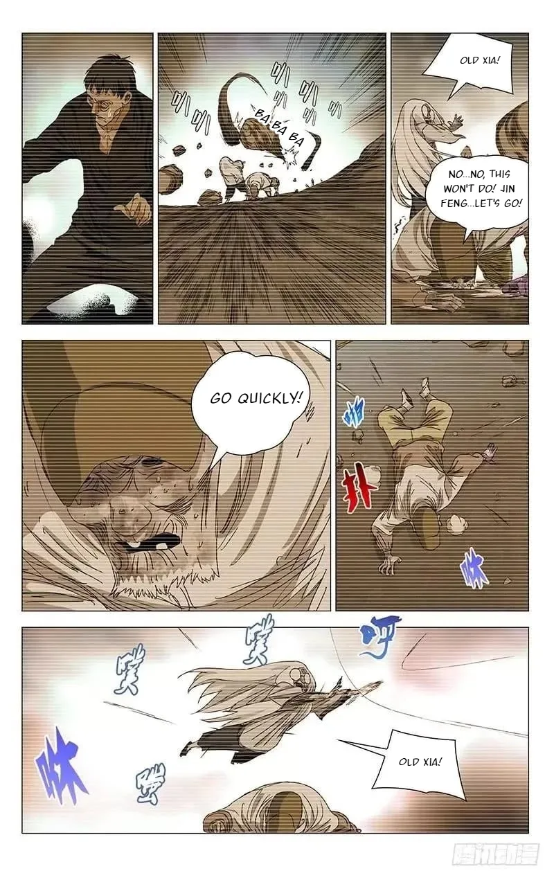 The Outcast Chapter 425 page 5