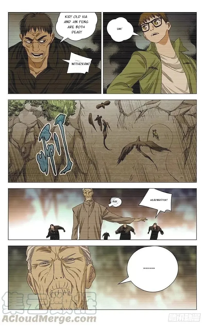 The Outcast Chapter 425 page 6