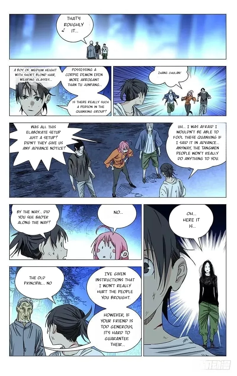 The Outcast Chapter 425 page 7