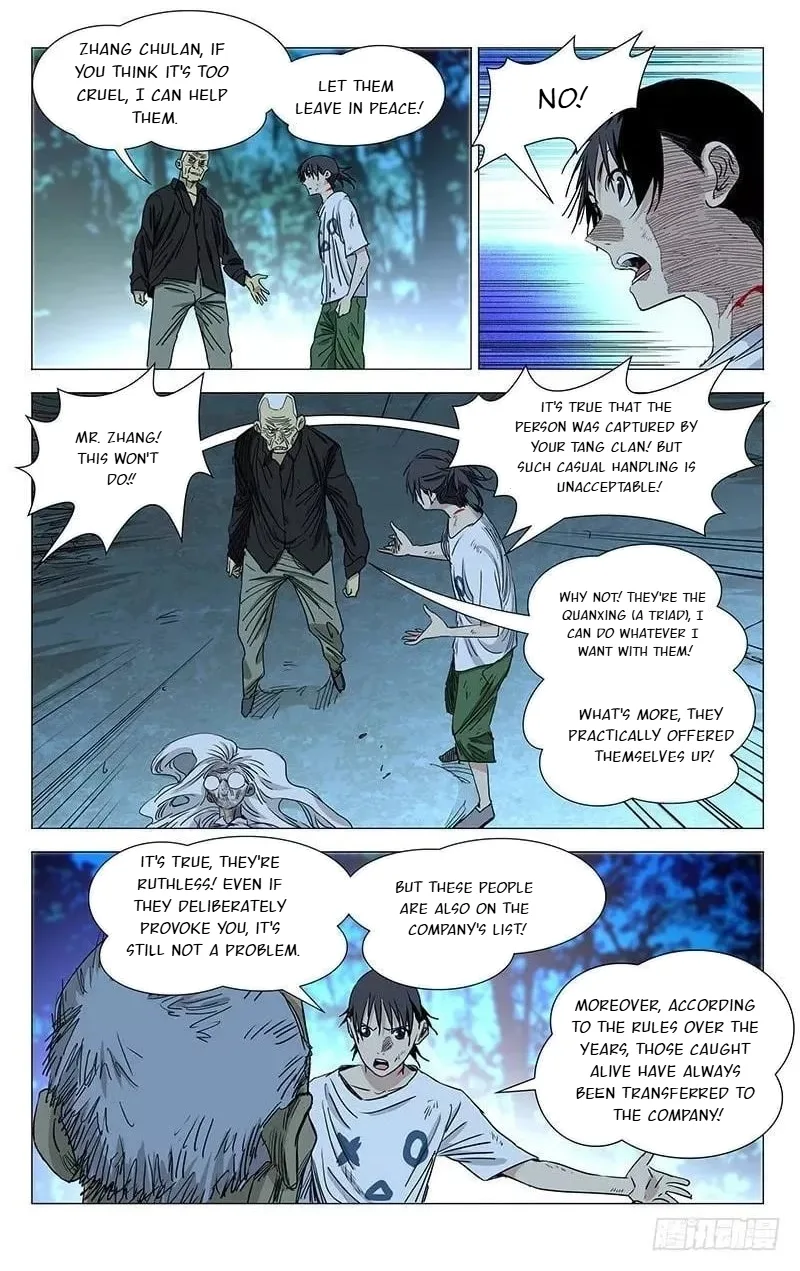 The Outcast Chapter 425 page 15