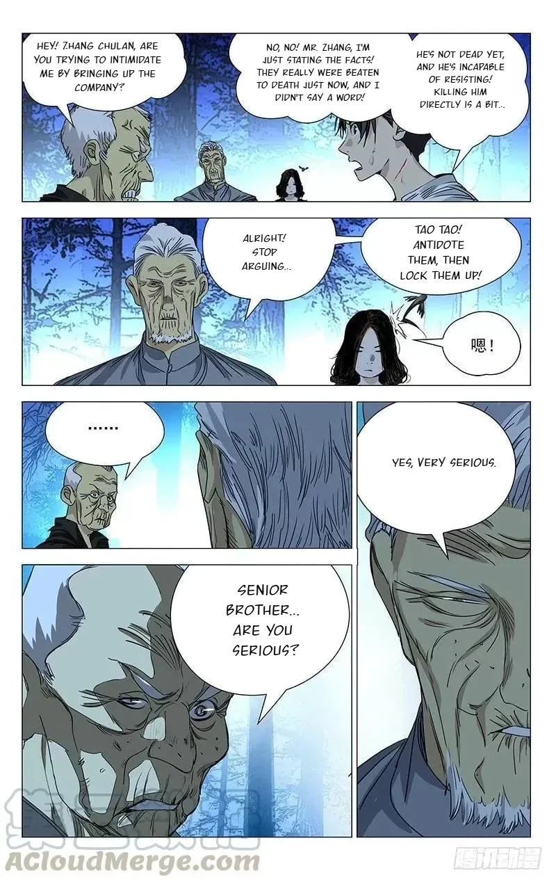 The Outcast Chapter 425 page 16