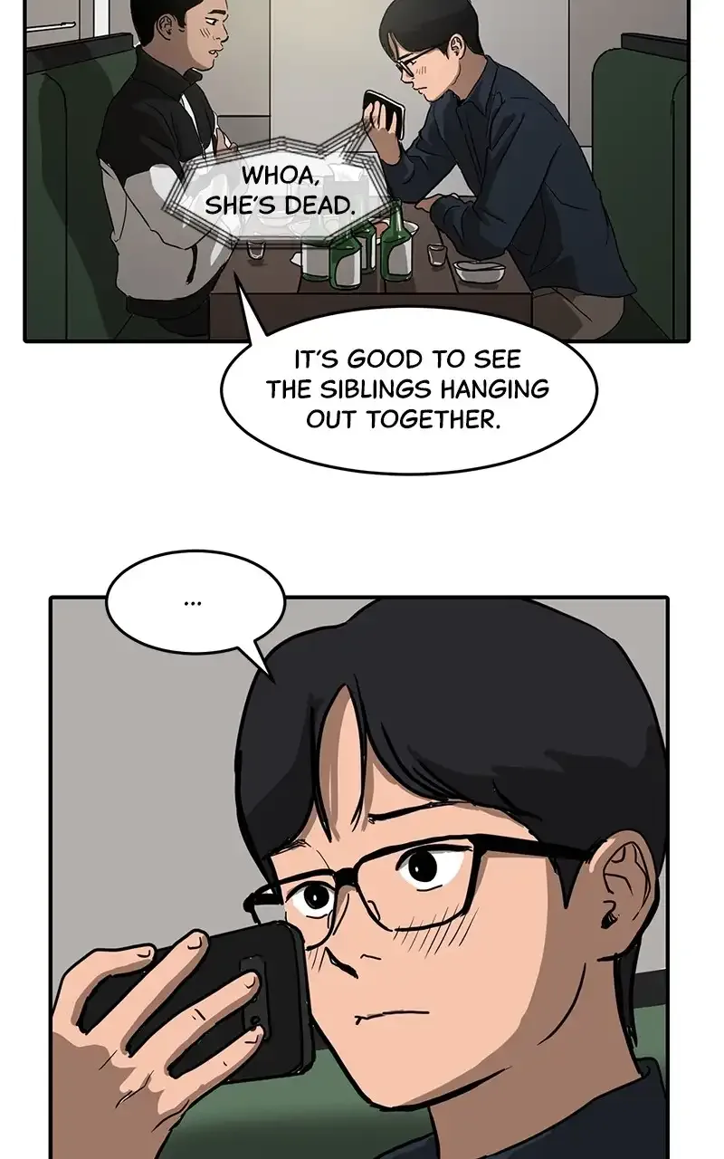 Suhee0 Chapter 3 page 14