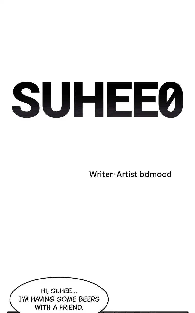 Suhee0 Chapter 3 page 1