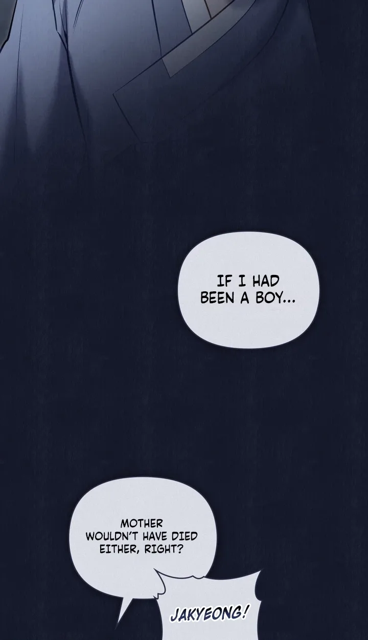 O Tree of Many Years Chapter 3 page 8
