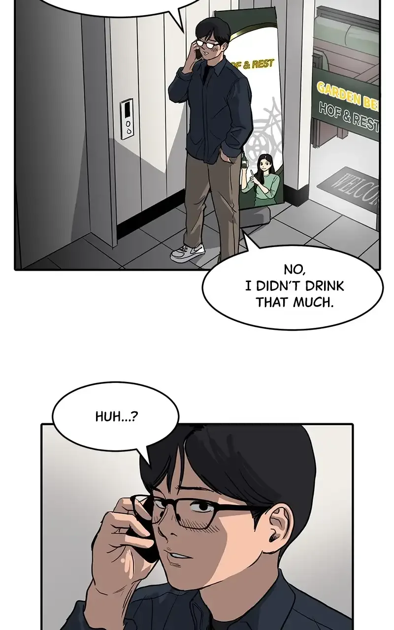 Suhee0 Chapter 3 page 2