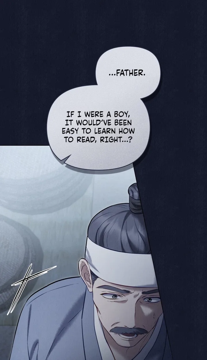 O Tree of Many Years Chapter 3 page 7