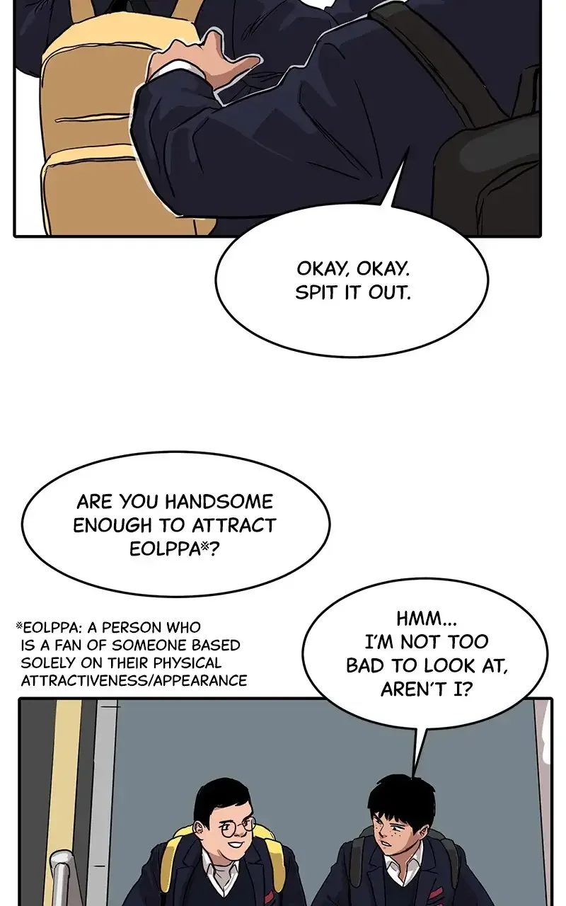 Suhee0 Chapter 3 page 20